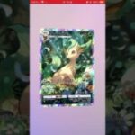 #ポケモンカード #おれポケ