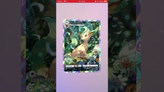#ポケモンカード #おれポケ