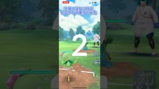 ヒスイドレディア主役会つくるからみてね〜