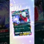 ポケポケ対戦動画マスターボールランクギラティナダークライ #ポケポケ #ポケモンカード #ポケカ #ぽけぽけ #ポケモン