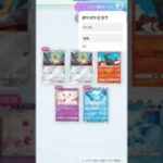 ポケポケ開封動画 #ポケモン #ポケカ再販最新情報 #ポケカ #ヒカマニ #ポケモンカード #ヒカキン