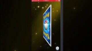 やばいわこれ#ゲーム #ポケモンカード #ポケモン #ポケモン #ぽけぽけ #ポケポケ #ポケポケ開封