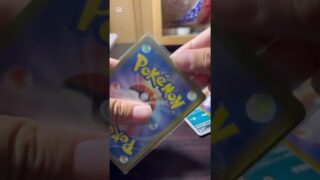 ポケカ開封#ポケモンカード開封 #ポケモンカード#ポケモンカードお祭り