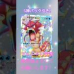 ＃ポケモンカード＃ショート＃ポケポケ＃ポケキン