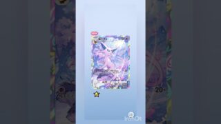 #ポケポケ #ポケポケ開封 #ポケモンカード #ポケモン #パック開封 #チャンネル登録お願いします