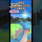 交換受け失敗。しかし!!　vsガラルファイヤー,シャドウゴルーグ,ドククラゲ【ポケモンGO】【GOバトルリーグ】#ポケモンgo #games