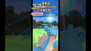 交換受け失敗。しかし!!　vsガラルファイヤー,シャドウゴルーグ,ドククラゲ【ポケモンGO】【GOバトルリーグ】#ポケモンgo #games