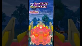 いま、カイオーガ刺さってる!!　vsドサイドン,王ザマゼンタ,ホウオウ【ポケモンGO】【GOバトルリーグ】#ポケモンgo #games