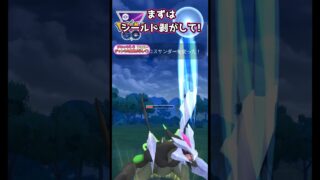 初手の出し負けを・・・・!!　vsホウオウ,ブラックキュレム,オリジンパルキア【ポケモンGO】【GOバトルリーグ】#ポケモンgo #games