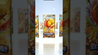 08/14の開封①👾 #ポケモンカード #pokemontcg