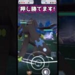 レート＋110したジガルデ入りパーティ!!【ポケモンGO】【GOバトルリーグ】#ポケモンgo #games