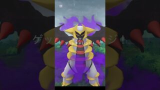 サカキと戦った動画を1分で収めてみた！#ポケモンgo #サカキ #shorts