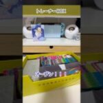 これは買い！トレーナーBOX開封#ポケカ #ポケモンカード #ポケモン #ポケカ開封 #pokemon #shorts