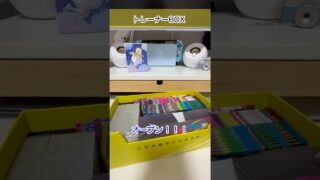 これは買い！トレーナーBOX開封#ポケカ #ポケモンカード #ポケモン #ポケカ開封 #pokemon #shorts