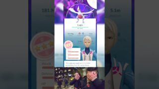 Caught SHUNDO LUGIA in Pokémon Go! Shiny Hundo Lugia #pokemon #pokemonGo