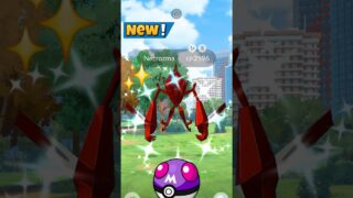 Finally I Got✨️Shiny Necrozma Raid in Pokemon Go