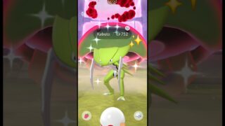 First Ever✨️Shiny Dynamax Kabutops Raid in Pokemon Go