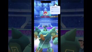 GBL初心者ハイパーボール#ポケモンgo #ディアルガ #カイオーガ #サーナイト