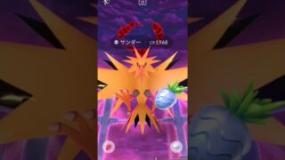 GETチャレンジ後に？！？！【ポケモンGO】