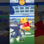 招待ありがとうございます！コスピカGET！【ポケモンGO】