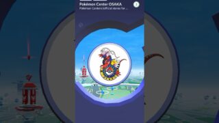 ポケモンGO ｜#031｜無課金｜ Pokémon GO