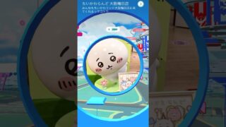 ポケモンGO ｜#032｜無課金｜ Pokémon GO