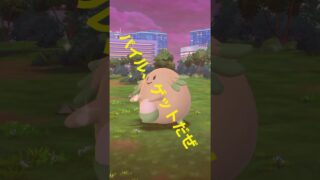 無課金でポケモンGO ラッキー色違いゲットだぜ！