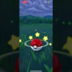 ポケモンGO 色違いコフキムシ　初ゲット