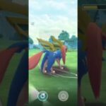 ポケモンGO  通常マスターリーグ ドサイドン、色ネクロズマ(あかつき)、ザシアン(剣の王)