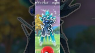色違い確定だけど、なんなんだよもう！【ポケモンGO】