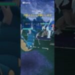 ポケモンGOマスターリーグやってみた #ポケモンgo #ポケモン #対戦 #対戦動画 #マスターリーグ