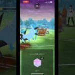 【ポケモンGO】ドサイドン強すぎん⁉︎ #ポケモンgo #pokemongo#gbl #pvp #ポケモン #pokemon #goバトルリーグ #ポケモンgoバトルリーグ #スーパーリーグ