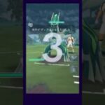 ハイパーリーグ【ポケモンGO】 ルカリオ チルタリス プクリン vs ディアルガ ギラティナ #ポケモンgo #ポケモンgoバトルリーグ