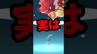 【ポケモンGO】レイドデイはガチるべき？色違いココガ進化で大きいアーマーガア完成でおひろめ1位狙え！ #ポケモンGO #shorts