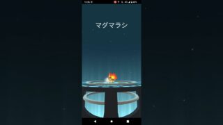 ポケモンGO「ロケット団幹部、クリフに勝ってリトレーンされたバクフーンをGETするまで」