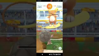 ポケモンGO「ソロレイドでライチュウ（アローラのすがた）をGETするまで」（81）