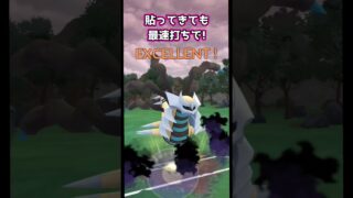 時代到来のギラティナ構築紹介します!!【ポケモンGO】【GOバトルリーグ】#ポケモンgo #games