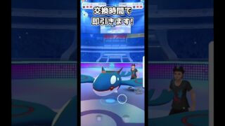 シールドの貼りどころ・・【ポケモンGO】【GOバトルリーグ】#ポケモンgo #games #bestgames