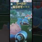 お相手ラストは?!【ポケモンGO】【GOバトルリーグ】#ポケモンgo #games #bestgames