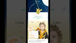 『ポケモンGO』#台湾#台湾限定#台湾ピカチュウ#ピカチュウ#Pokemon#pokemoncards #ポケポケ#pokemonworldchampionships