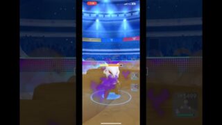 【ポケモンGO】今週は昼投稿もします！！！#ポケモンgo #pokemongo#gbl #pvp #ポケモン #pokemon #goバトルリーグ #ポケモンgoバトルリーグ #スーパーリーグ