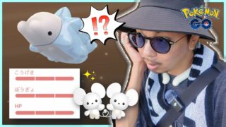 【ポケモンGO】サイレント修正！？それとも・・・！？復活の７kmタマゴ８連クイックブラインドゥ＋ワッカネズミタスク限界開封で衝撃の展開が！？【ファンシーフレンズ】