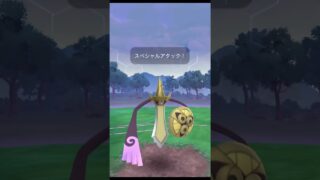 ディアルガ「う、動けん！」【ポケモンGO】#shorts　 #ポケモンgo　#サカキ戦