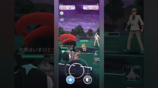 【ポケモンGO】ゲッコウガ×ハッサムの火力で押し切る！【スーパーリーグ】【バトルリーグ】#shorts #ポケモンgo #goバトルリーグ #gbl #スーパーリーグ #pokemongo