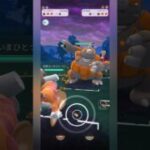 【ポケモンGO】ランドロスの技範囲が偉い！【マスターリーグ】【バトルリーグ】#shorts #ポケモンgo #goバトルリーグ #gbl #マスターリーグ #pokemongo