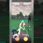 【ポケモンGO】なぜか最初動かなかったマッギョ【ハイパーリーグ】【バトルリーグ】#shorts #ポケモンgo #goバトルリーグ #gbl #ハイパーリーグ #pokemongo