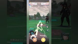 【ポケモンGO】なぜか最初動かなかったマッギョ【ハイパーリーグ】【バトルリーグ】#shorts #ポケモンgo #goバトルリーグ #gbl #ハイパーリーグ #pokemongo