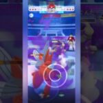 【ポケモンGO】引き先シャドウハッサムで対面を返す！【スーパーリーグ】【バトルリーグ】#shorts #ポケモンgo #goバトルリーグ #gbl #スーパーリーグ #pokemongo