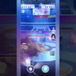 【ポケモンGO】交代受けで勝つ！【スーパーリーグ】【バトルリーグ】#shorts #ポケモンgo #goバトルリーグ #gbl #スーパーリーグ #pokemongo