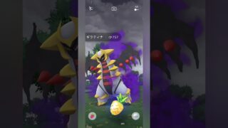 【ポケモンGO】サカキ討伐&シャドウギラティナゲット！#shorts #ポケモンgo #pokemongo